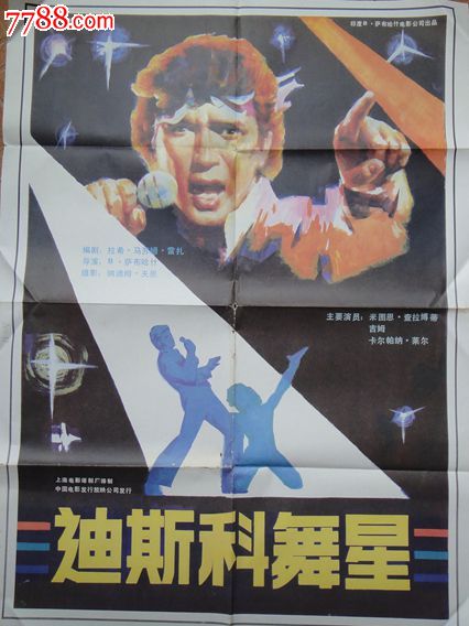 怎么办假新帕尔茨学院文凭毕业证