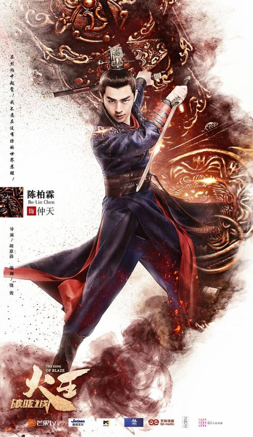 佐治亚西南州立大学ID学生卡
